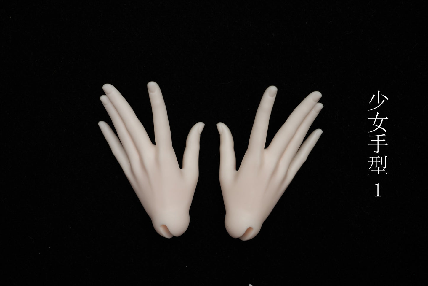 68cm Doll's Hands Type and Foots Type