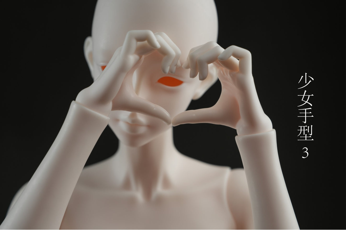 68cm Doll's Hands Type and Foots Type