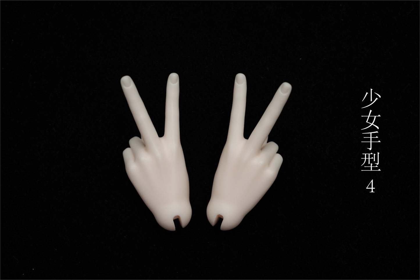 68cm Doll's Hands Type and Foots Type