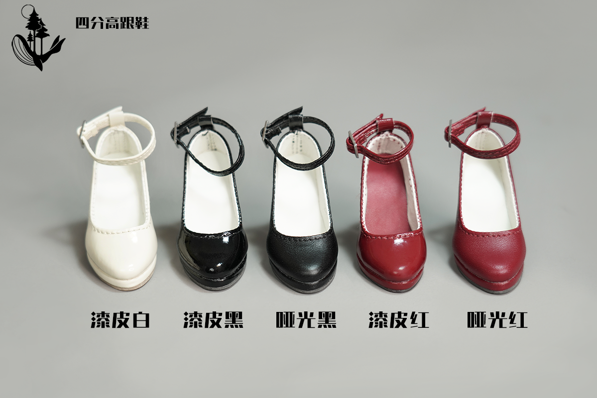 1/4 high heel shoes