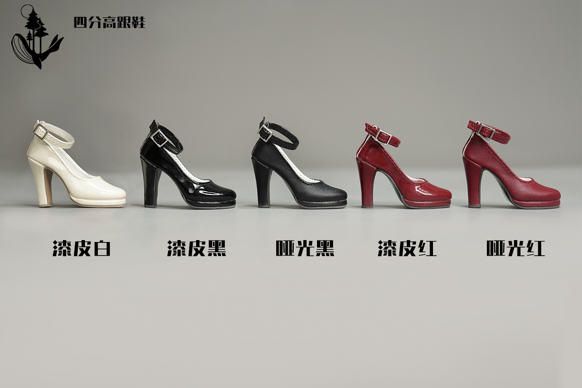 1/4 high heel shoes