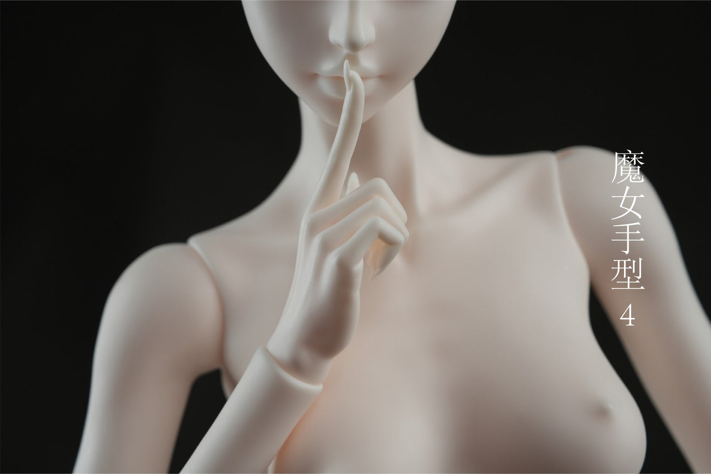 68cm Doll's Hands Type and Foots Type