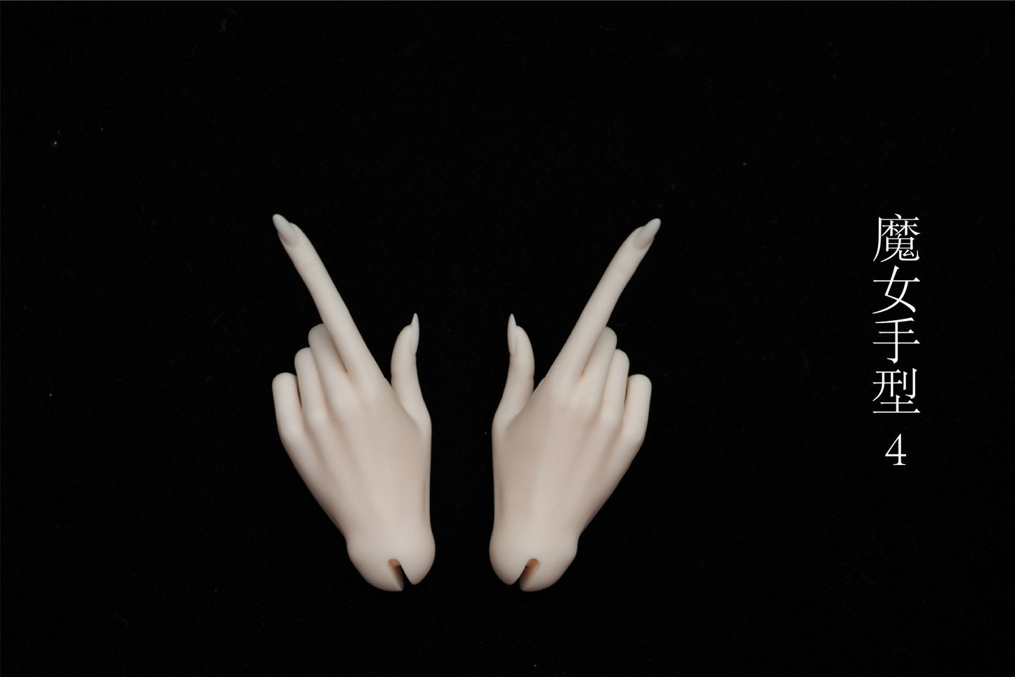68cm Doll's Hands Type and Foots Type