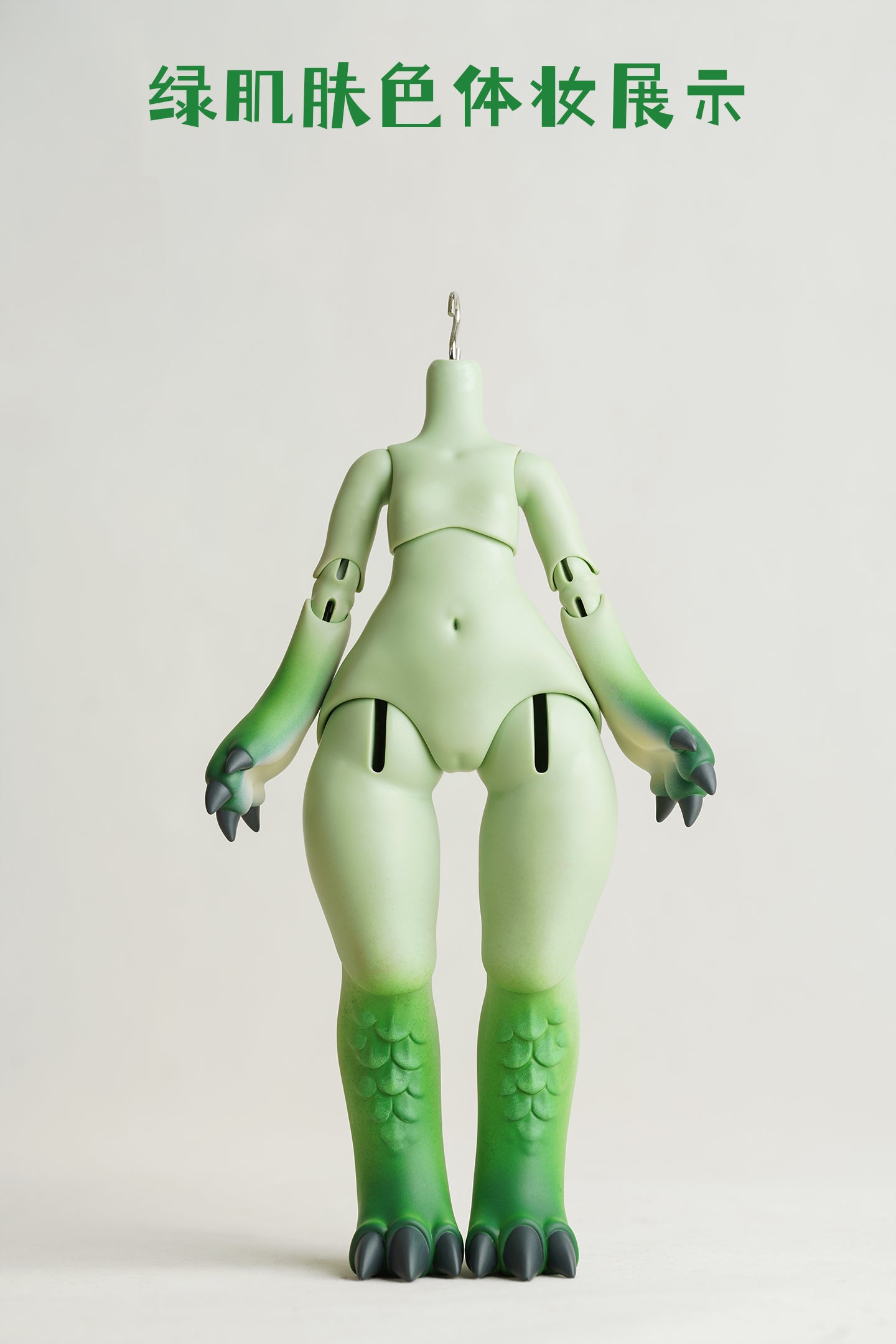 Crocodile Bobby