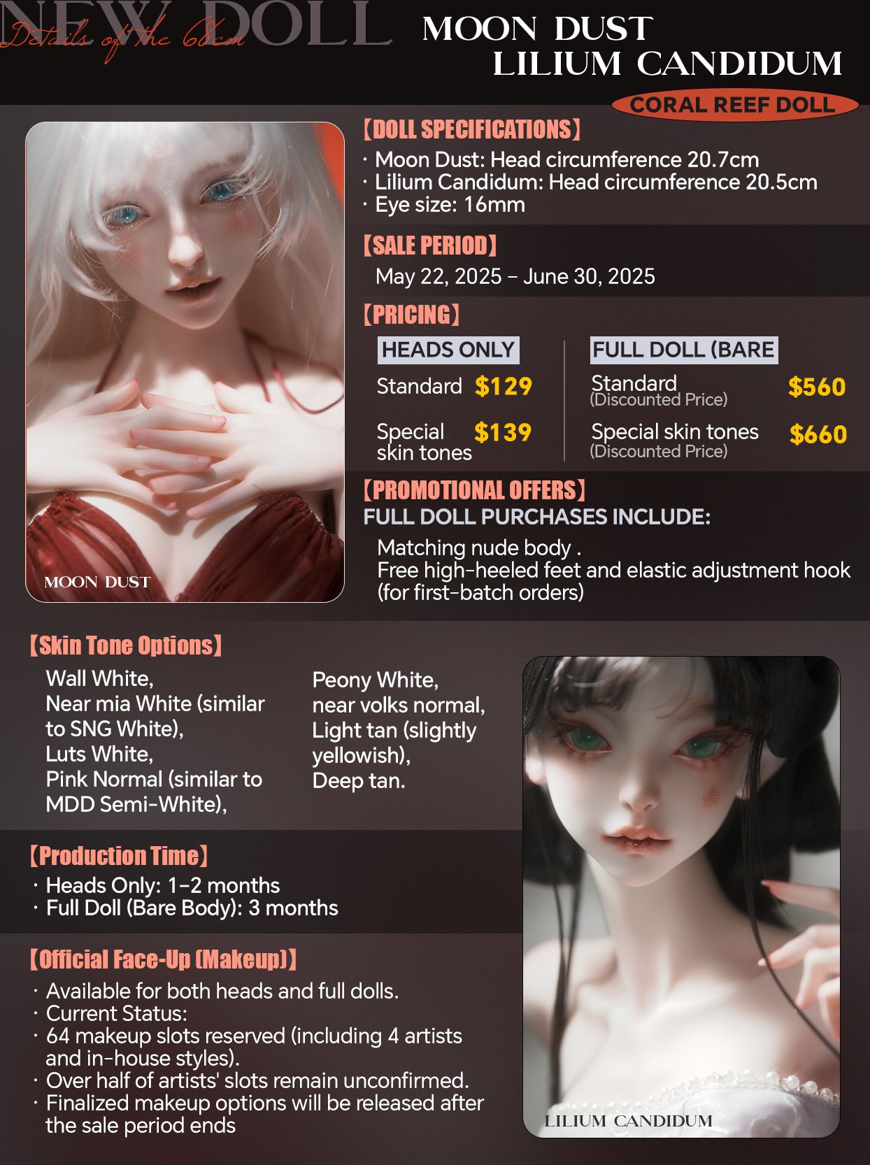 68cm New Doll Moon Dust