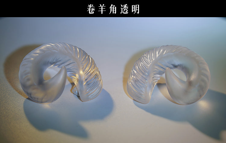 Horns