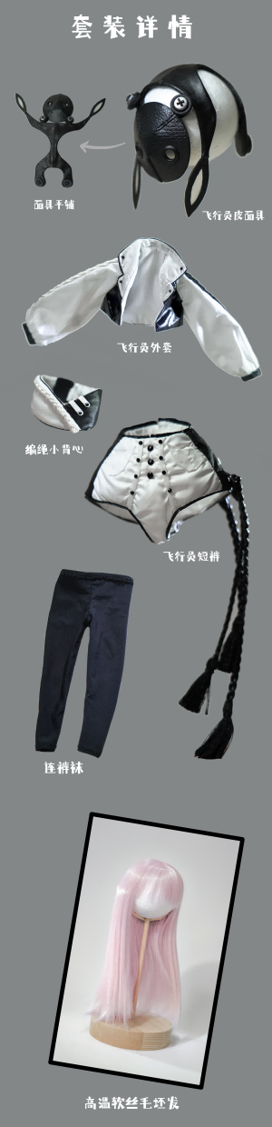 Hululu