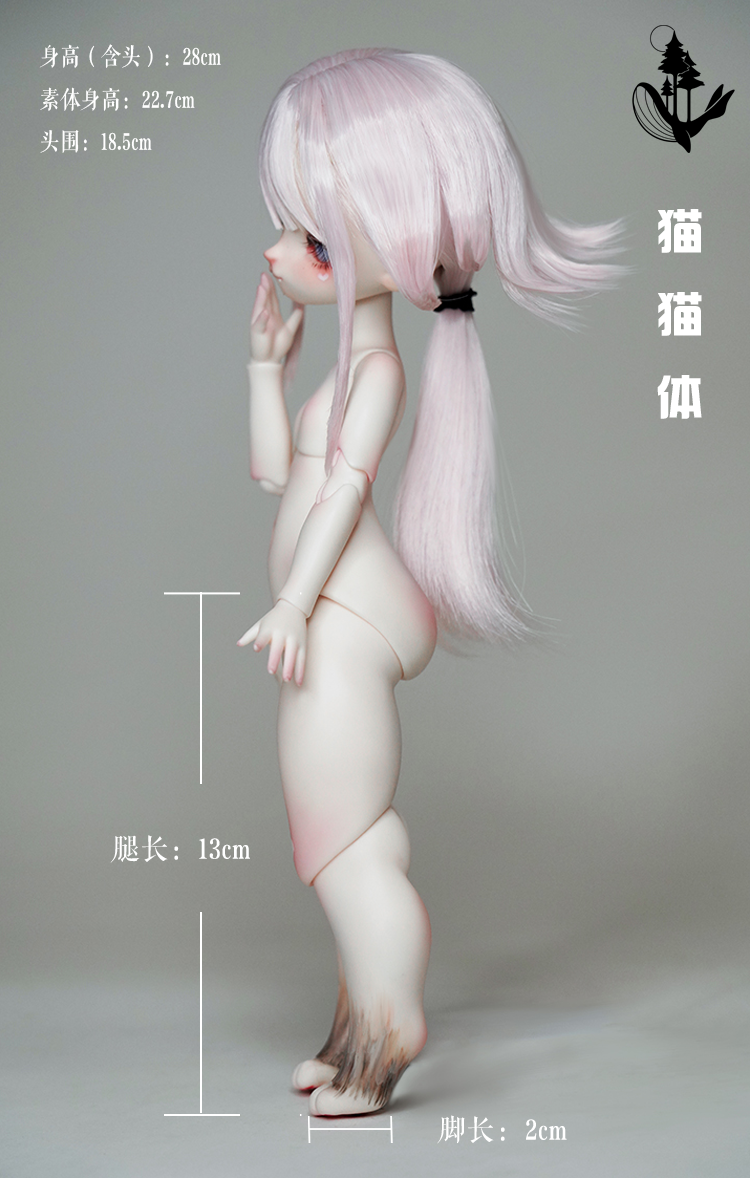 Hululu