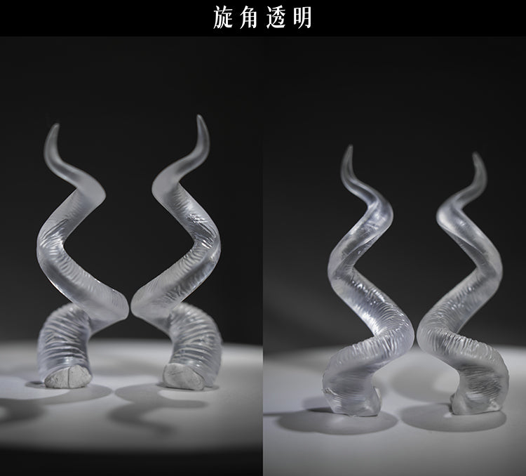 Horns