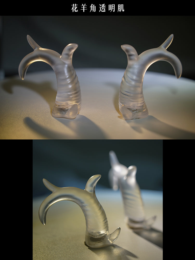 Horns