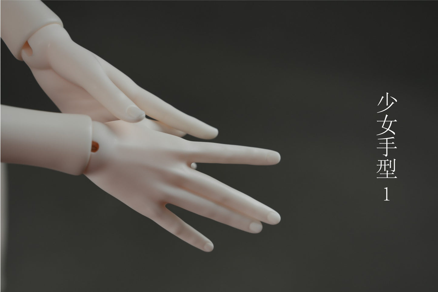 68cm Doll's Hands Type and Foots Type