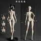 JIU ER MAO 1/3 GIRL BODY