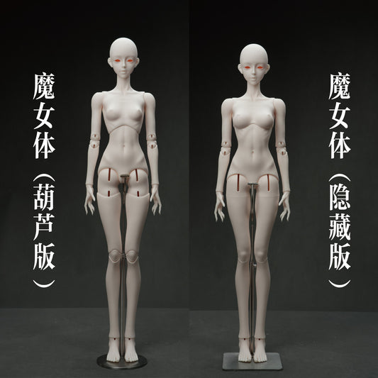 68cm female witch body