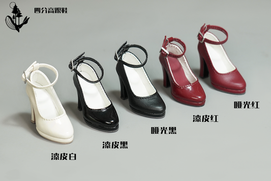 1/4 high heel shoes