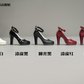 1/4 high heel shoes