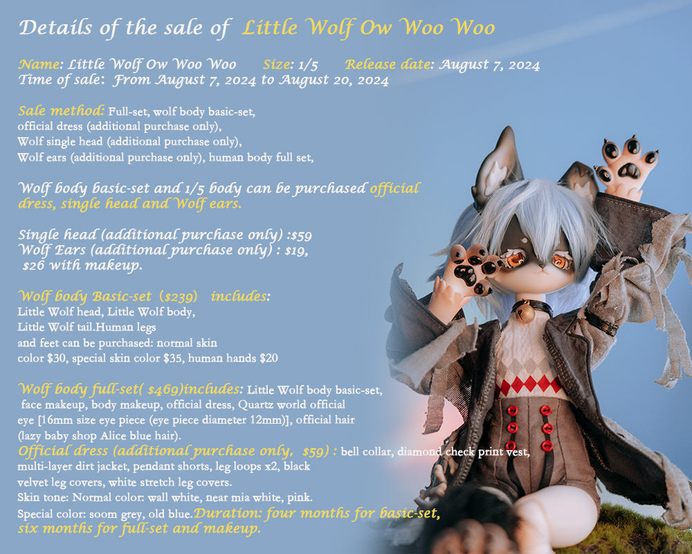 Little Wolf Ow Woo Woo