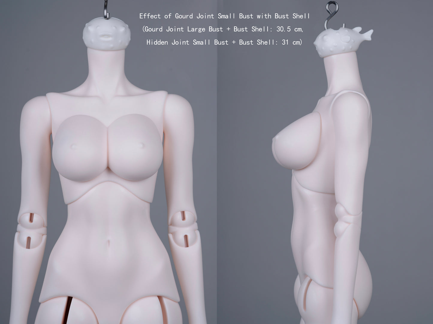 68cm  Siren Body