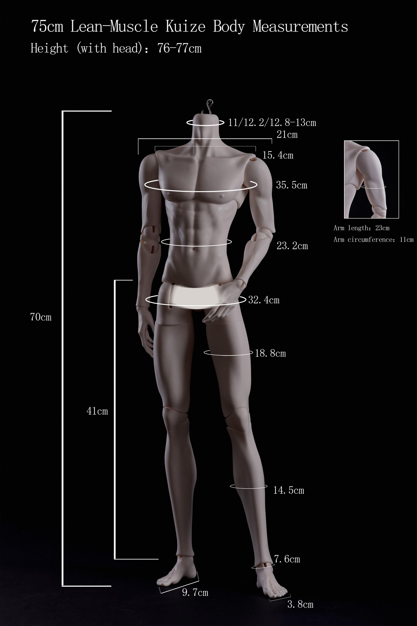 75cm Lean-Muscle Kuize Body