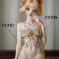 Girl chest model & Sorceress chest model