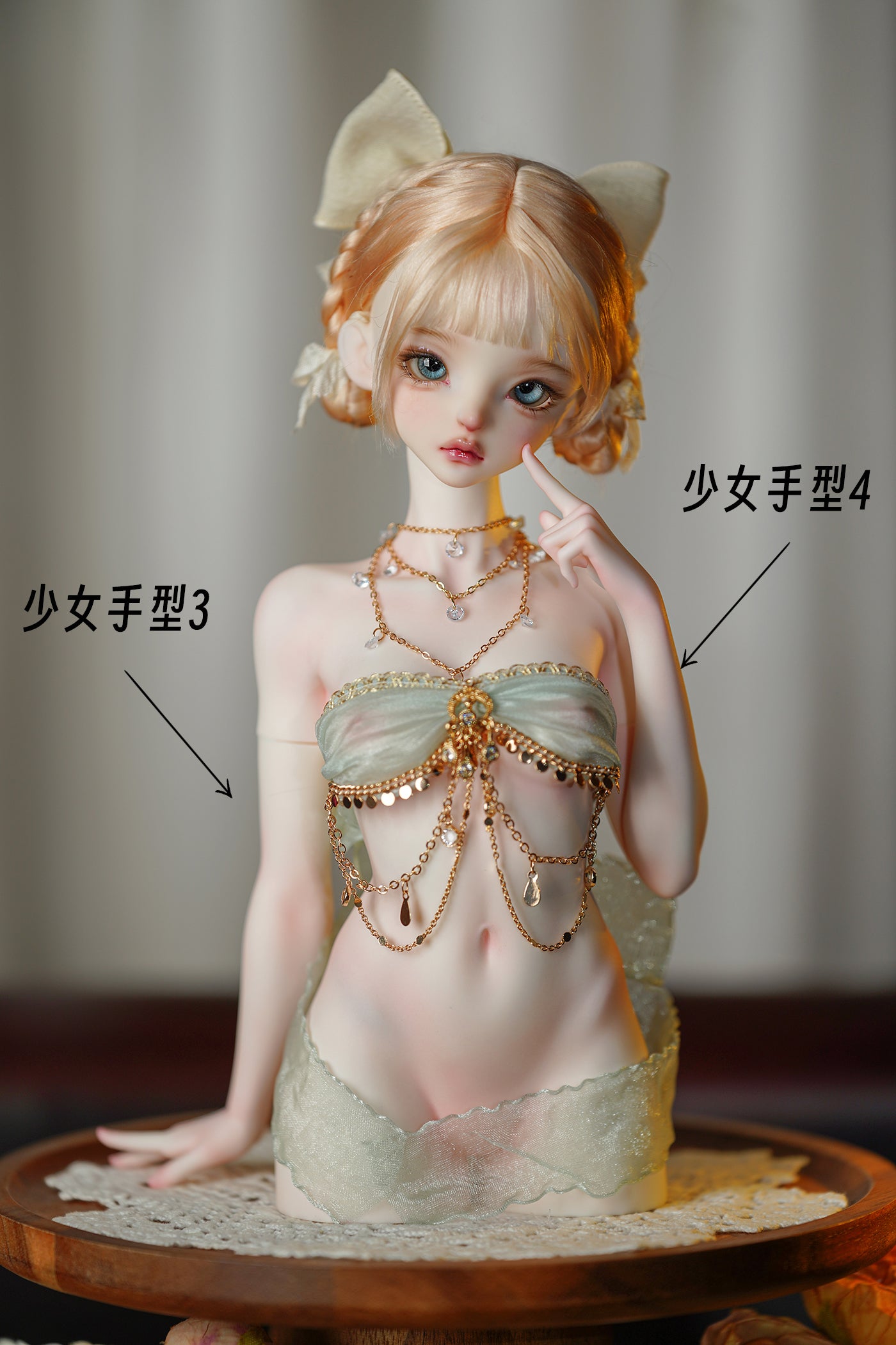 Girl chest model & Sorceress chest model