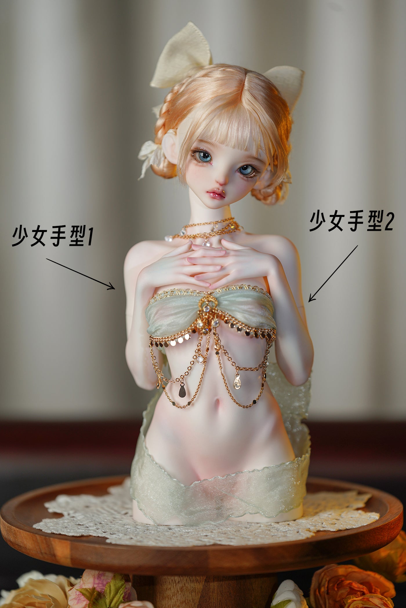 Girl chest model & Sorceress chest model