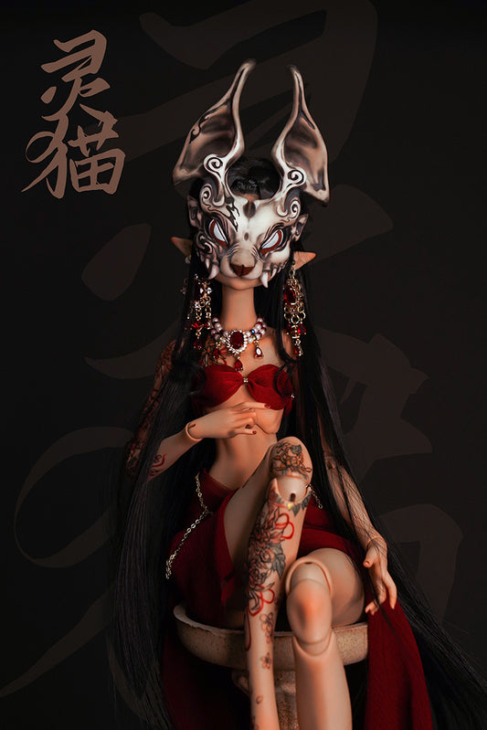 Spirit Cat