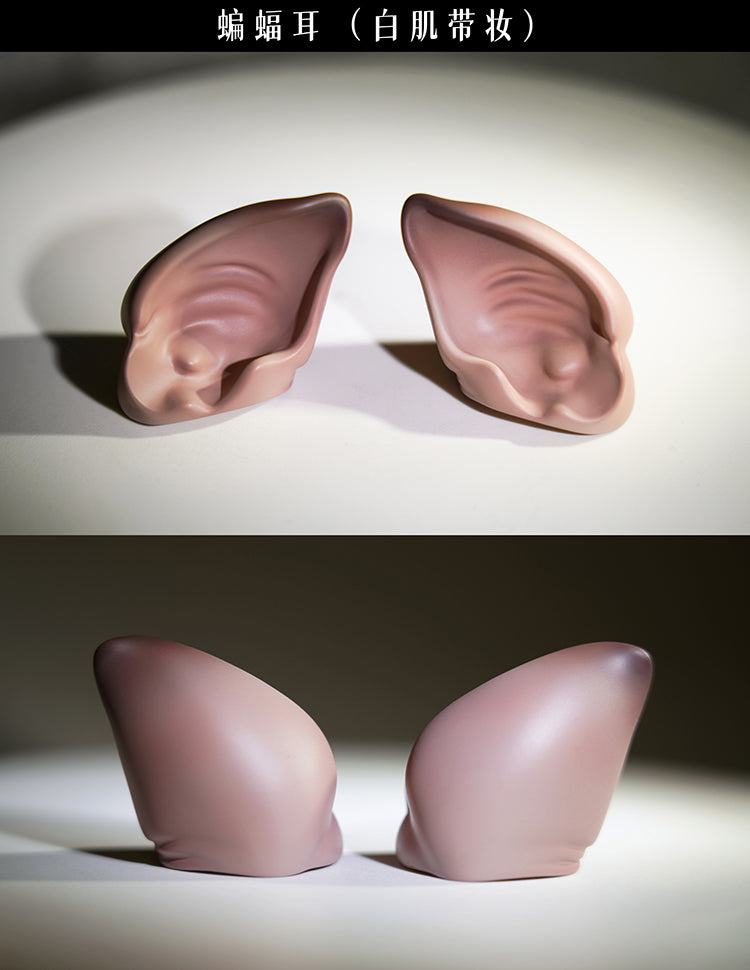 Ears