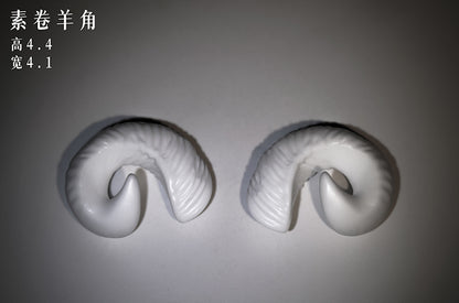 Horns